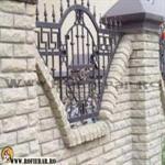 Garduri metalice bucuresti pret (50)